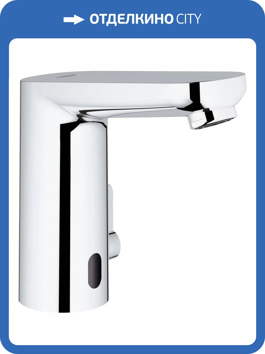 Смеситель для раковины Grohe Eurosmart Cosmopolitan 36327001 E фото 5