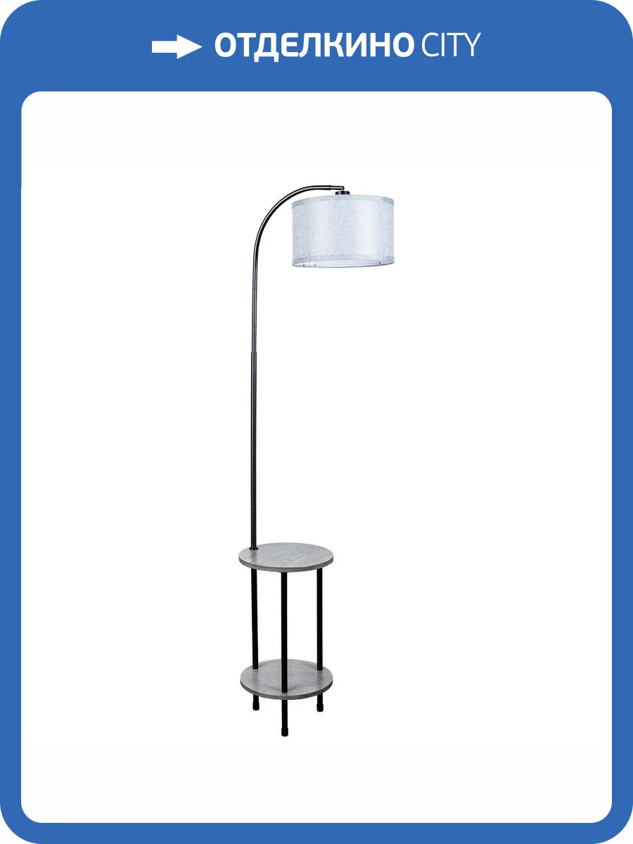 Торшер Arte Lamp Combo A4055PN-1BK фото 5