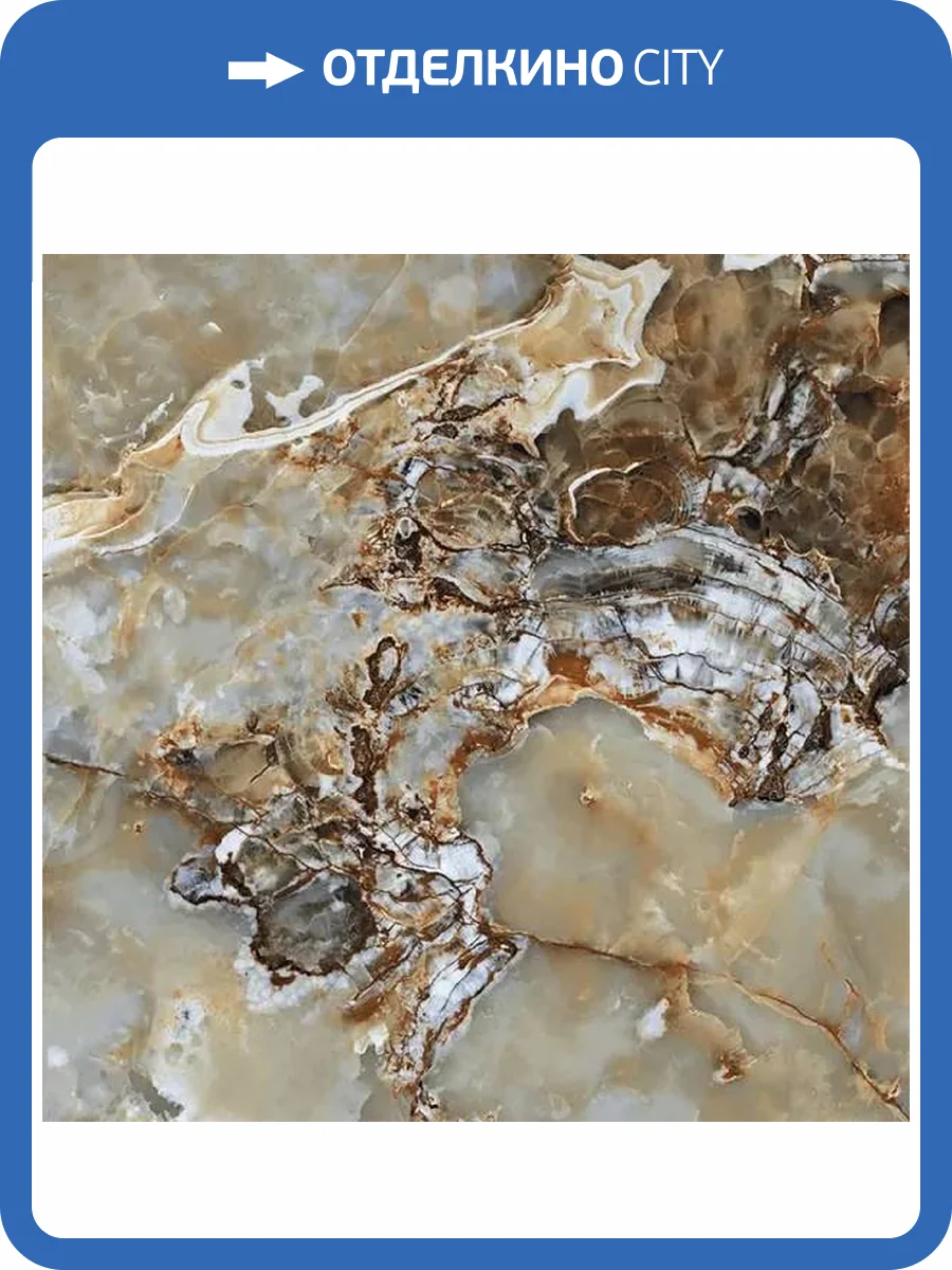 Керамогранит ITC Agyaro Verde HG Sugar 60x60 фото 3