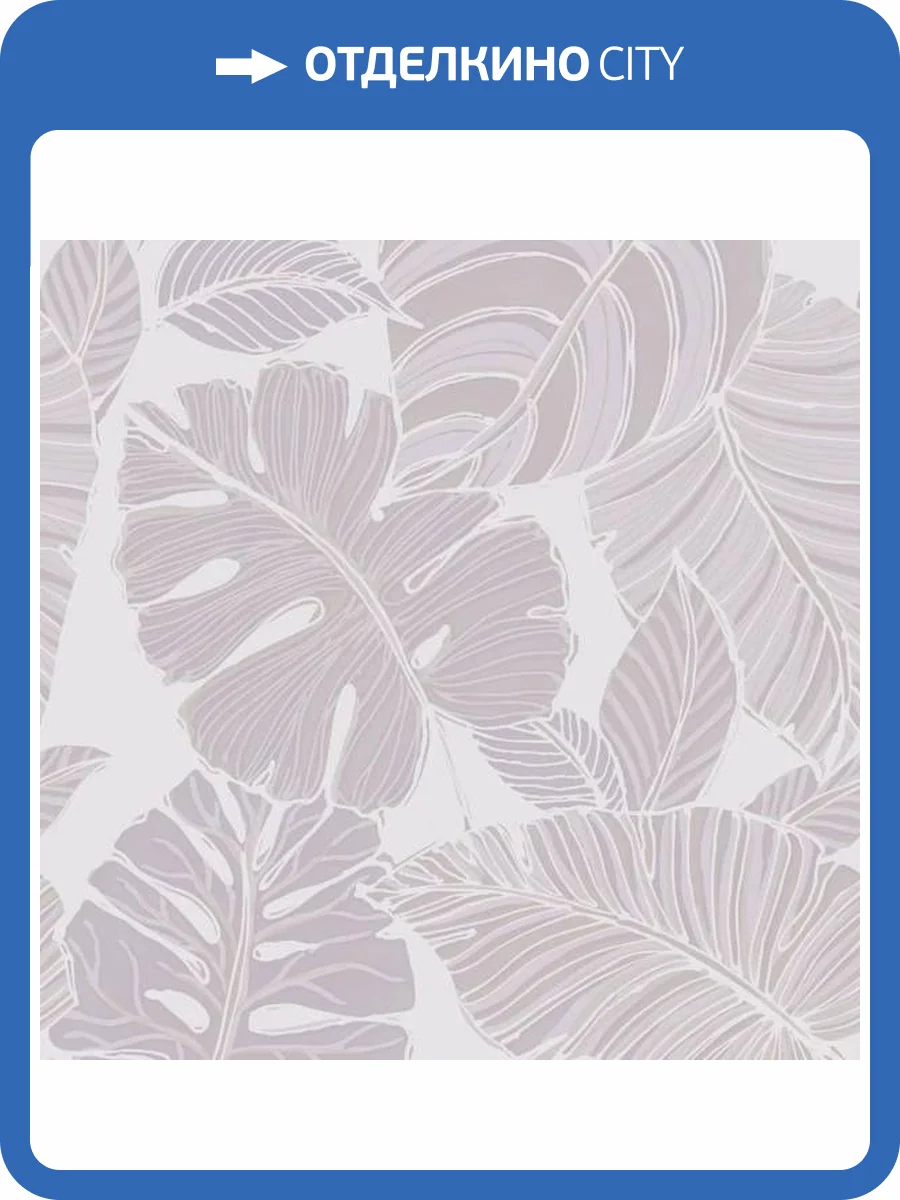 Обои Aura Romantic CHI15001A фото 2