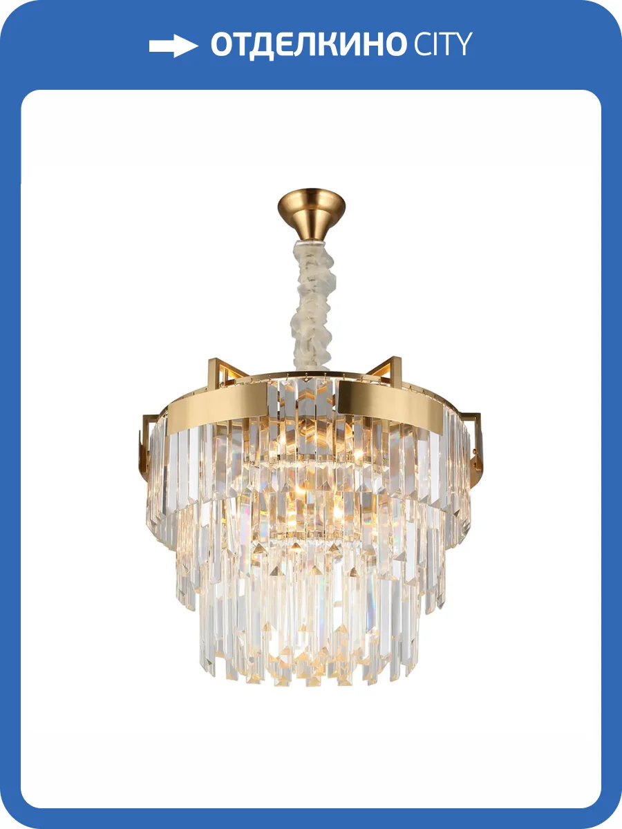 Подвесная люстра Aployt Mariz APL.813.13.09 фото 2