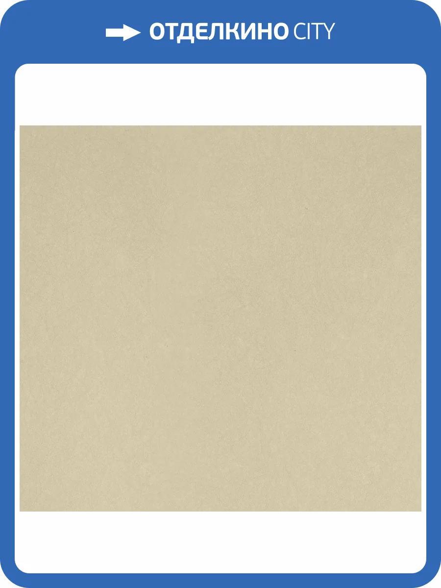 Обои флизелиновые Bernardo Bartalucci Legend 5068-42 фото 3