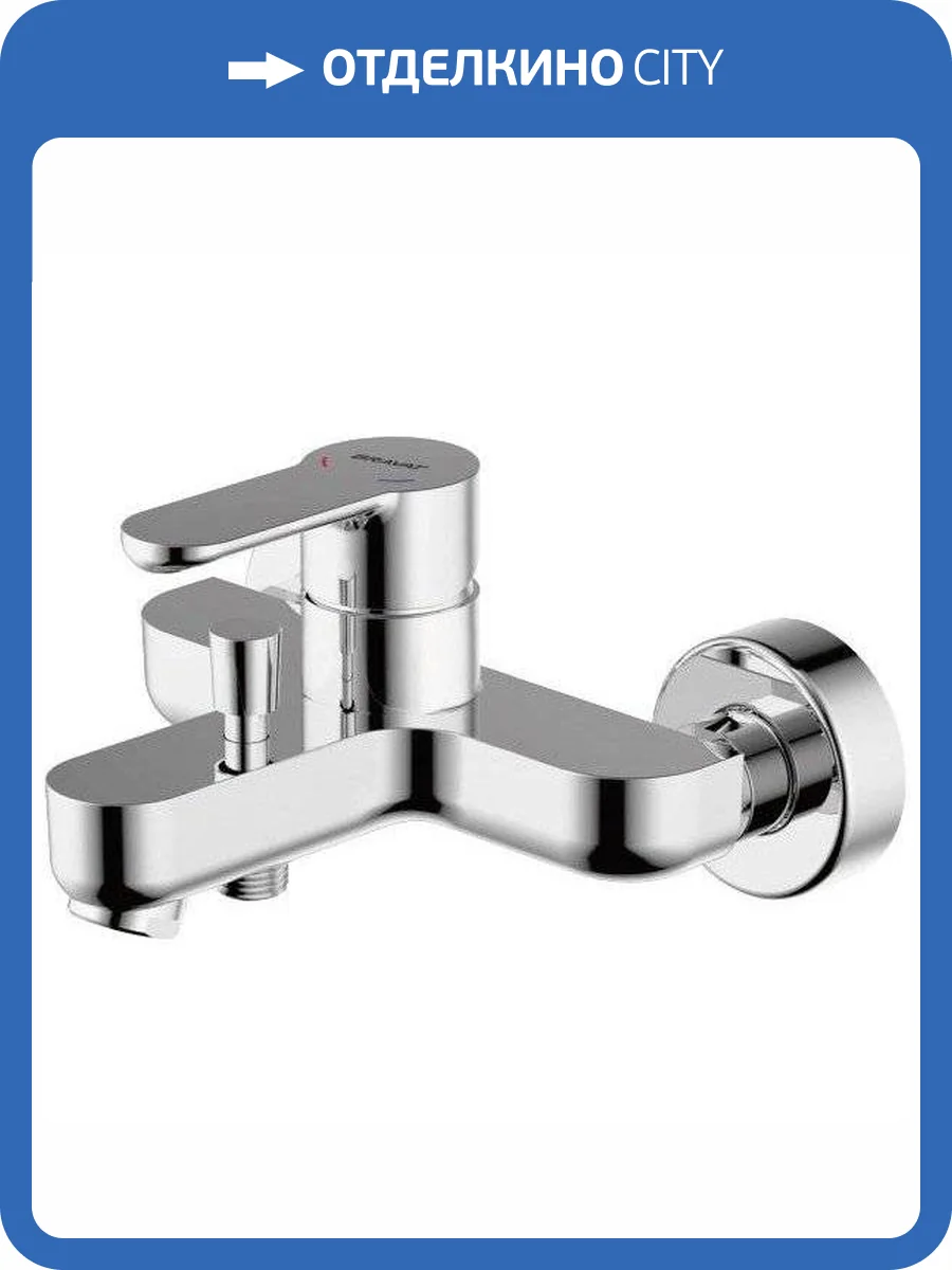 Смеситель для ванны Bravat Stream F63783C-01A фото 4