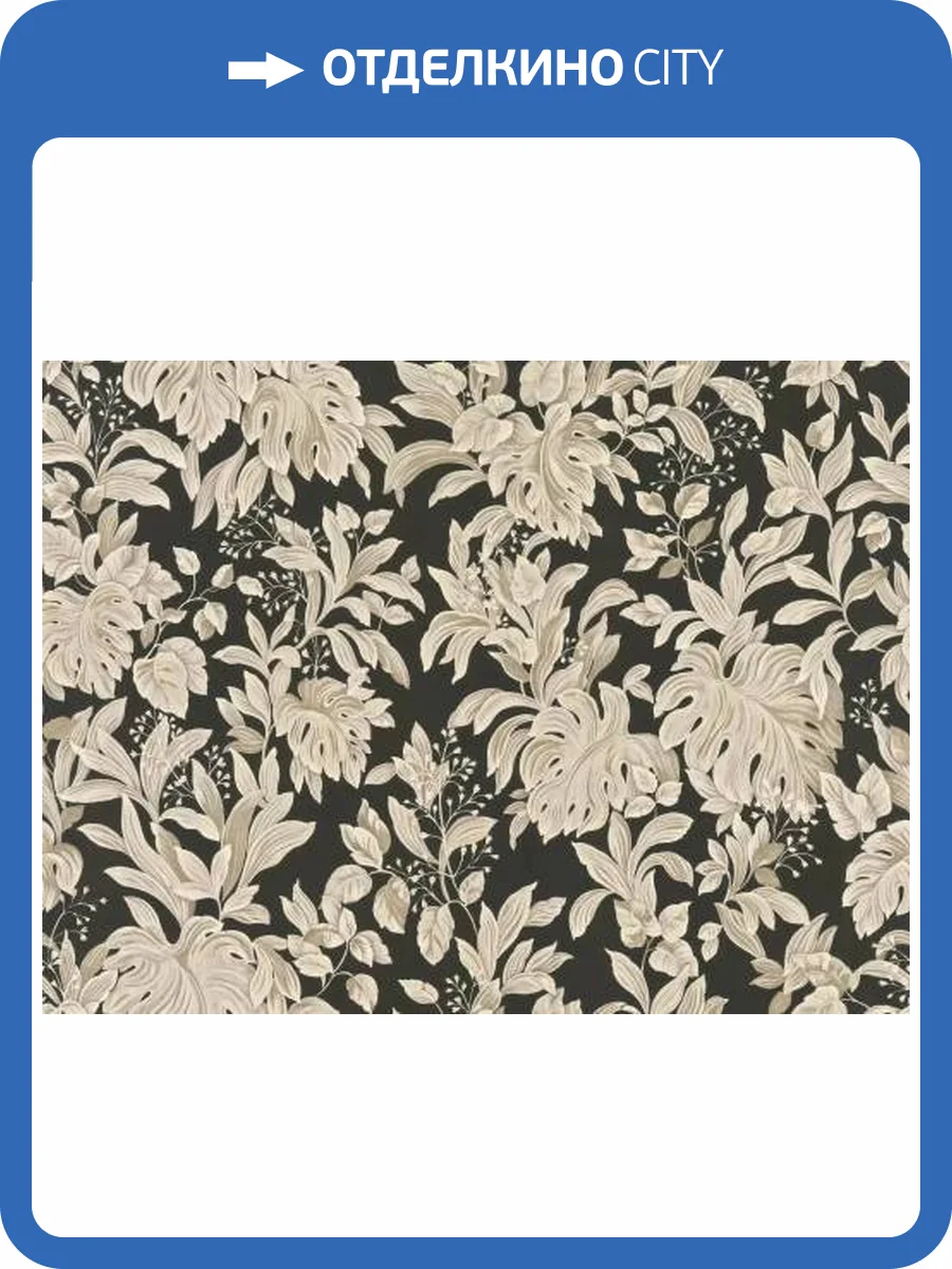 Обои Zambaiti Parati Trussardi 6 Z46047 фото 2