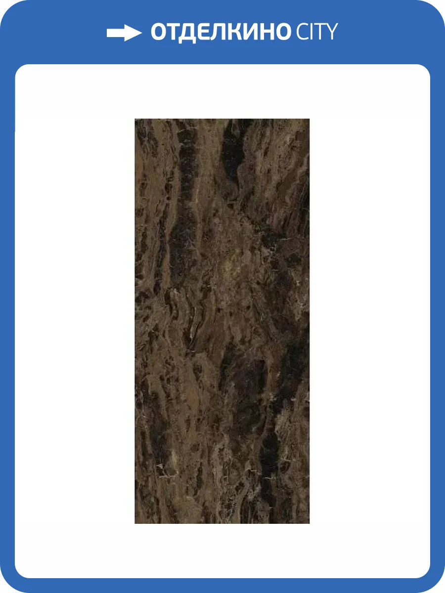 Керамогранит Marazzi Italy Grande Marble Look M71E Frappuccino Lux 120x278 фото 19