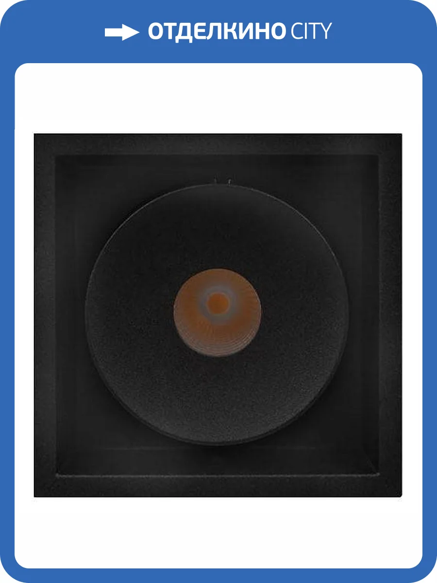 Встраиваемый светильник Loft It Lucky 10321 Black фото 5