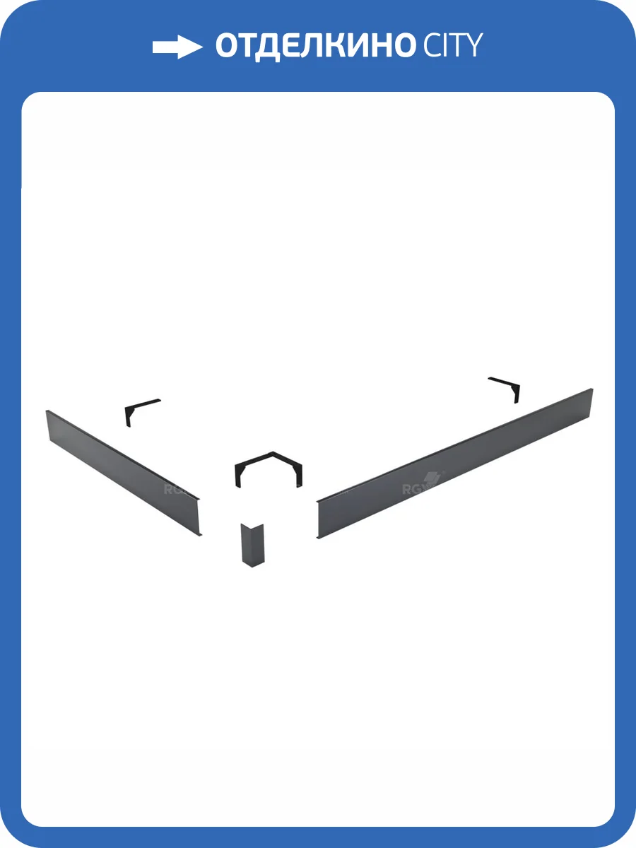 Экран для поддона RGW N/ST-21 G графит, 90x150 фото 2