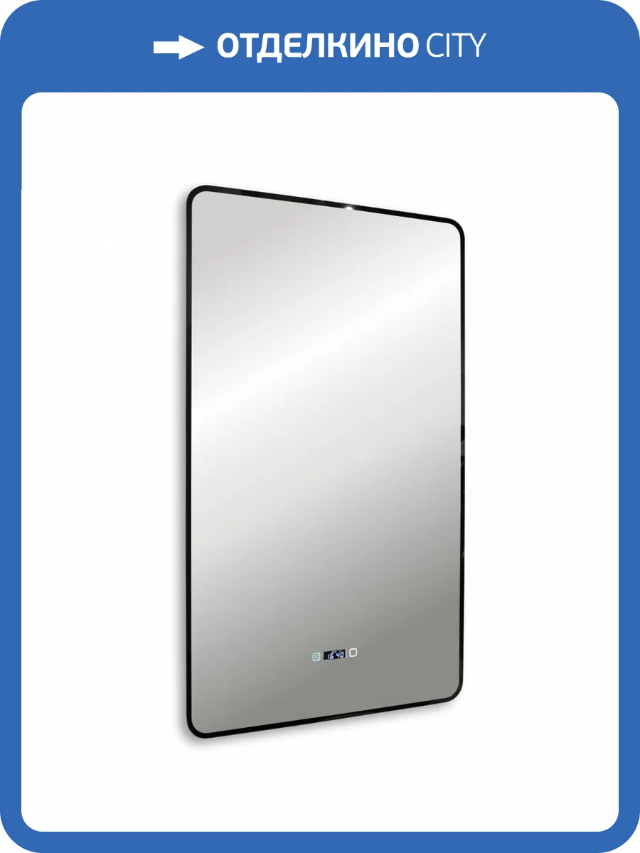 Зеркало Abber See AG6114SWHB с подсветкой, диммер, часы, подогрев, черный фото 4