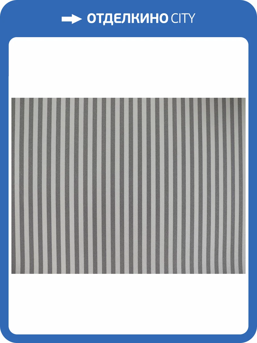 Обои Elysium Султан Е603804 фото 2