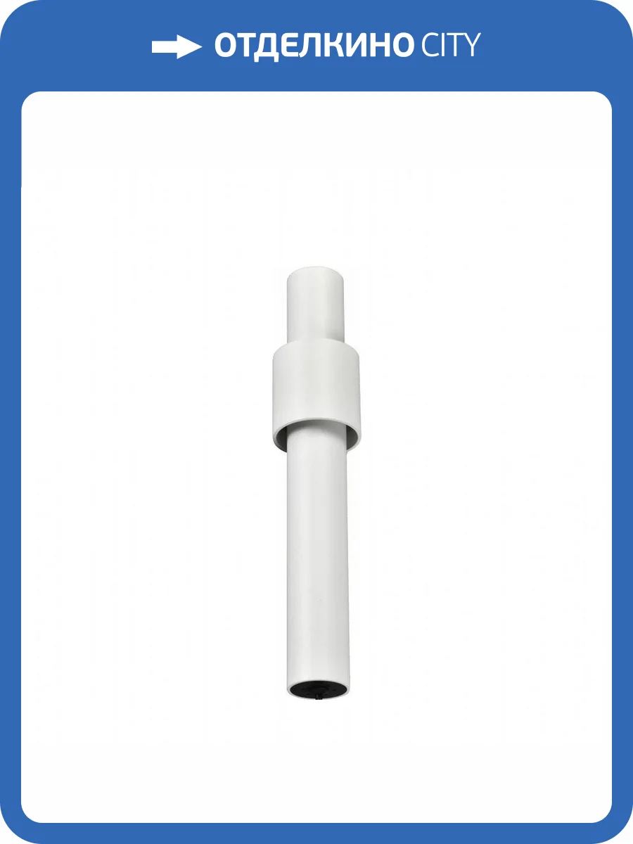 Трековый светодиодный светильник iLedex Vision48/25 SMART 4825-045-D60-12W-38DG-WH фото 5