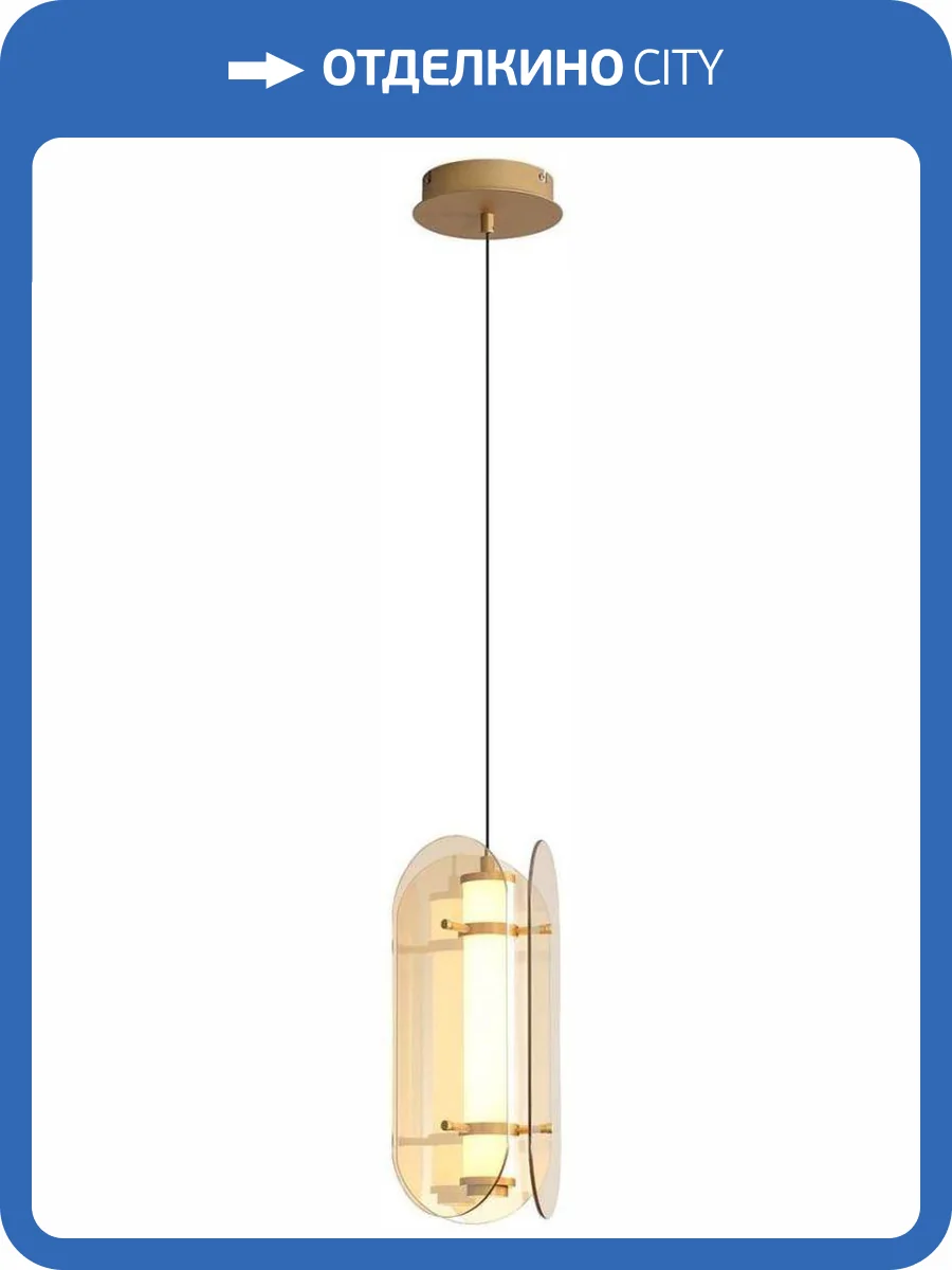 Подвесной светильник Favourite 4624-2P фото 3