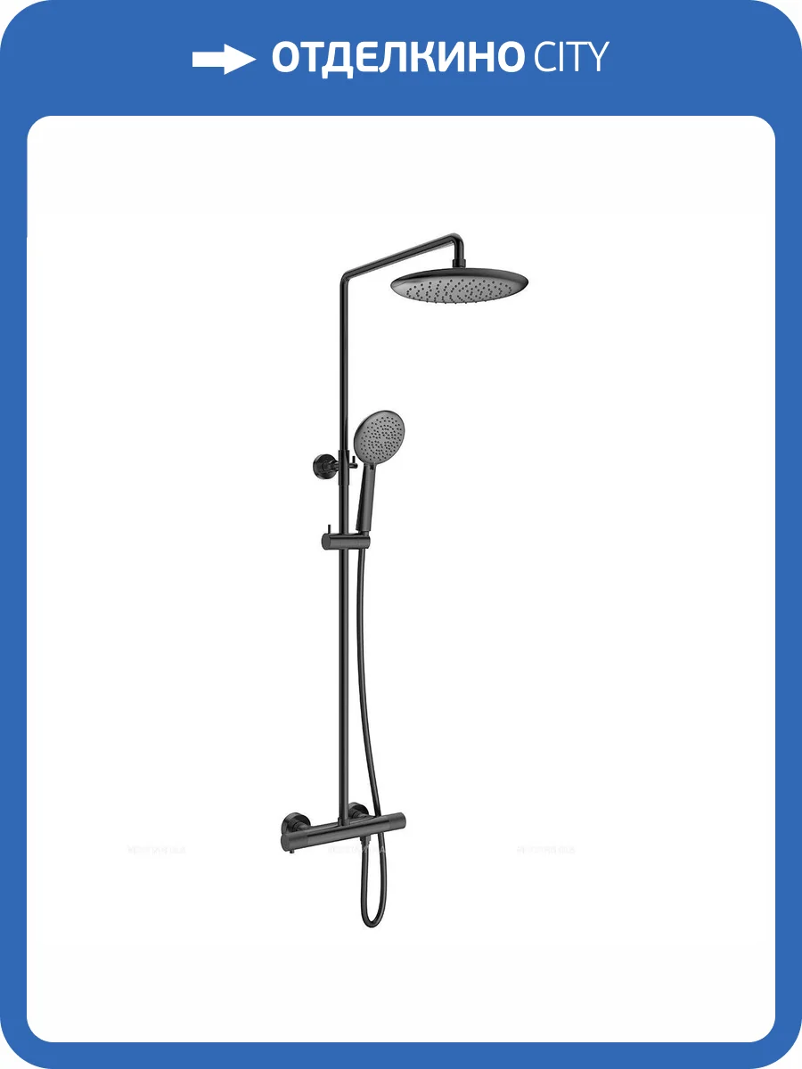 Душевая стойка Vincea Desire VSFS-1D0TGM с термостатом фото 2