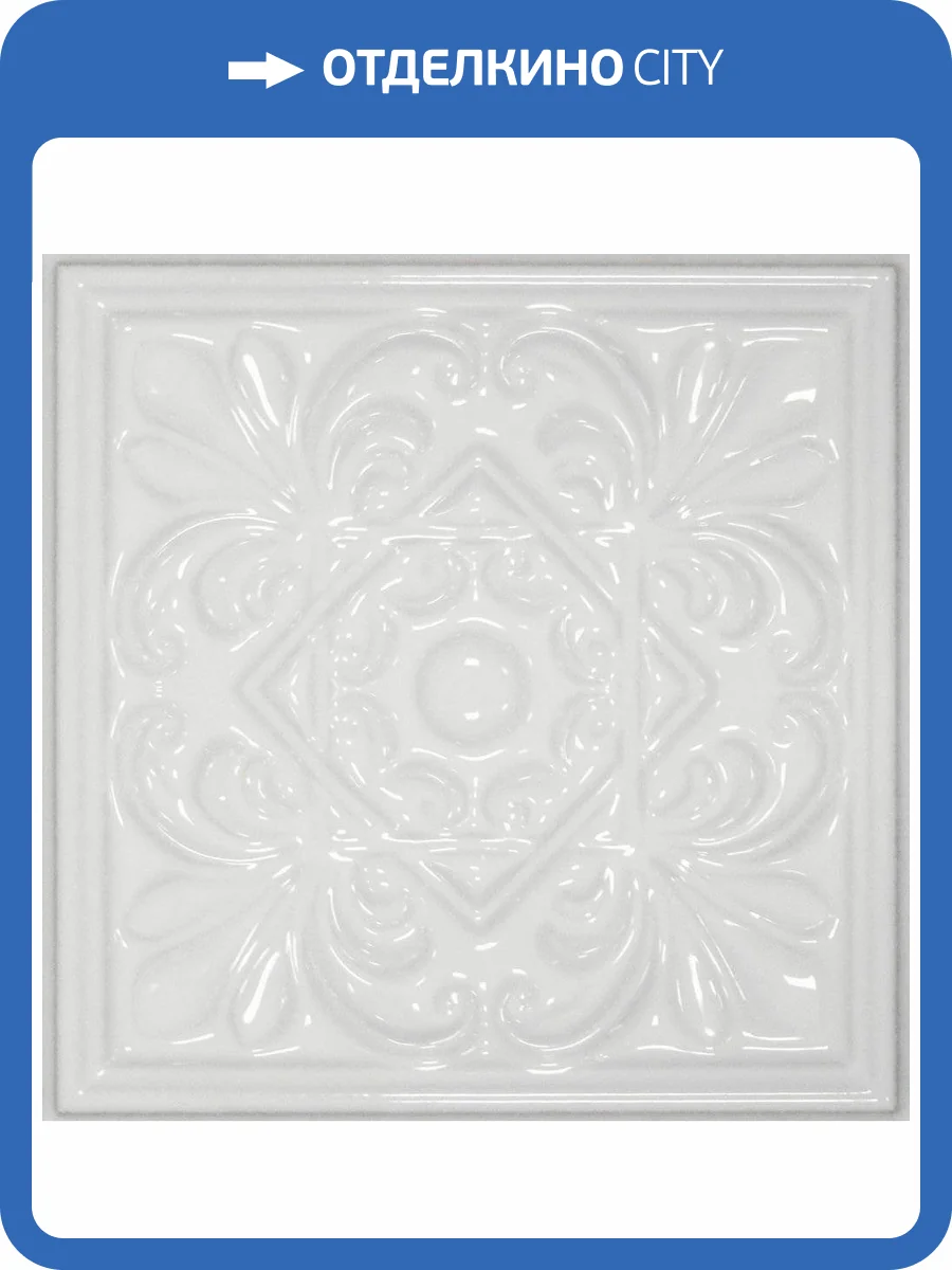 Декор Cevica Plus Classic 1 White Zinc 15x15 фото 2