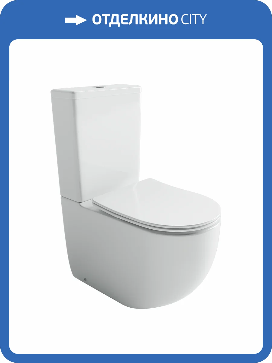 Унитаз-компакт Ceramica Nova Metropol CN4001T фото 9