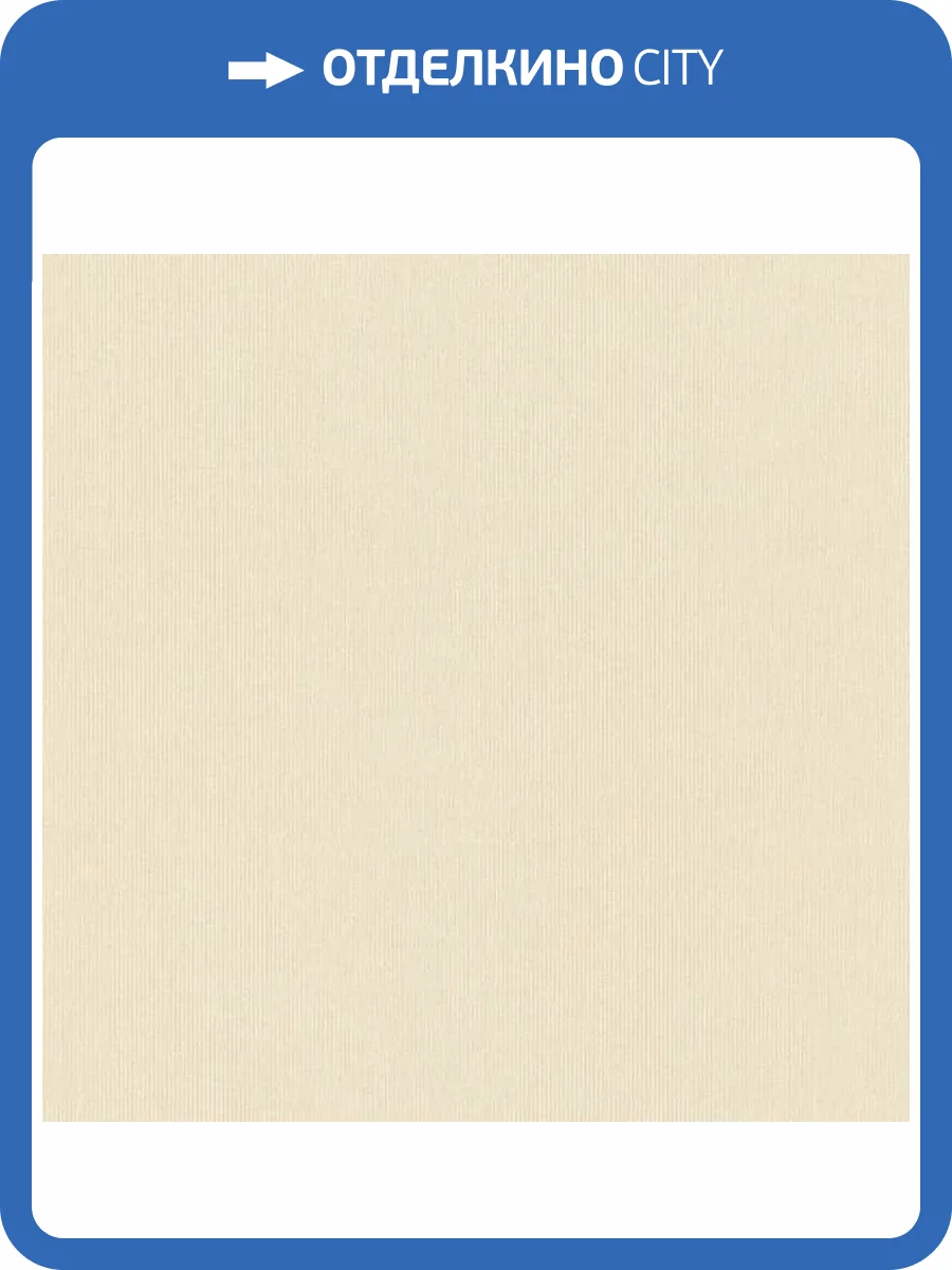 Обои Rasch Novella 960778 фото 2