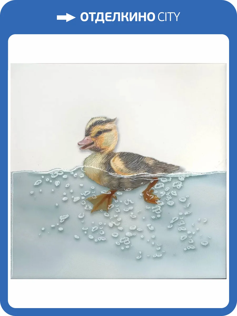 Декор Kerama Marazzi Чудо-озеро VT/A457/5009 3 20x20 фото 6