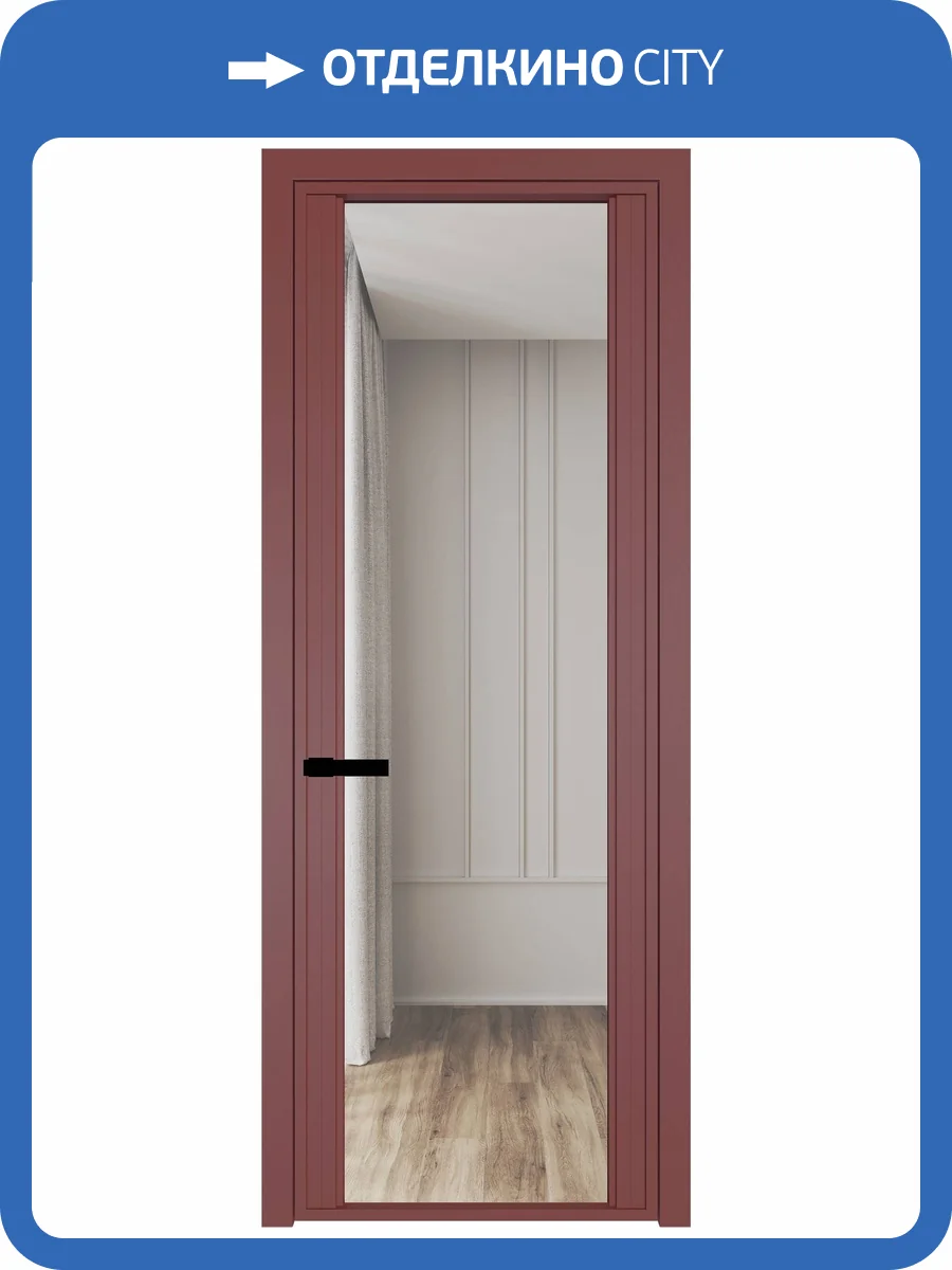 Межкомнатная дверь Profil Doors 2 AGP цвет профиля Красный антрацит, стекло безопасное 6 мм прозрачное 600x2000 фото 2