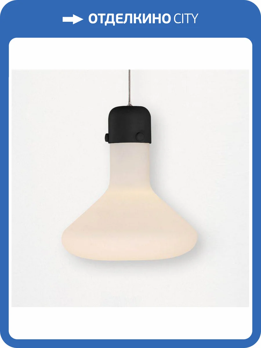 Подвесной светильник Moderli One V1700-1P фото 3