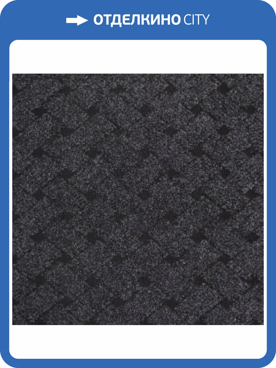 Ковровая дорожка Ideal Vectra 900 (рулон: 1x30=30 м2) фото 2