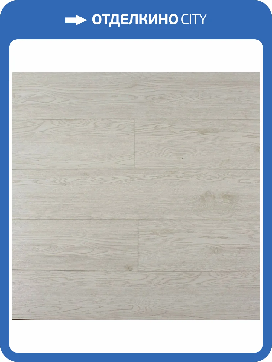 LVT Ламинат Amadei Камбер 2.5/42 4V G7019 Фагот 1219x188 фото 5