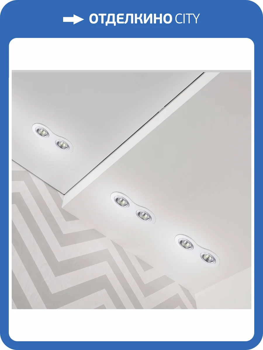 Встраиваемый светильник Novotech Spot Morus 370391 фото 3