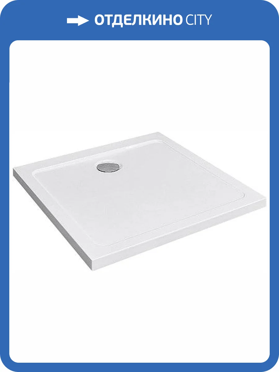 Поддон для душа Radaway Doros C900 фото 4