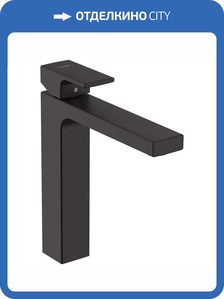 Смеситель для раковины Hansgrohe Vernis Shape 71591670 черный матовый фото 3