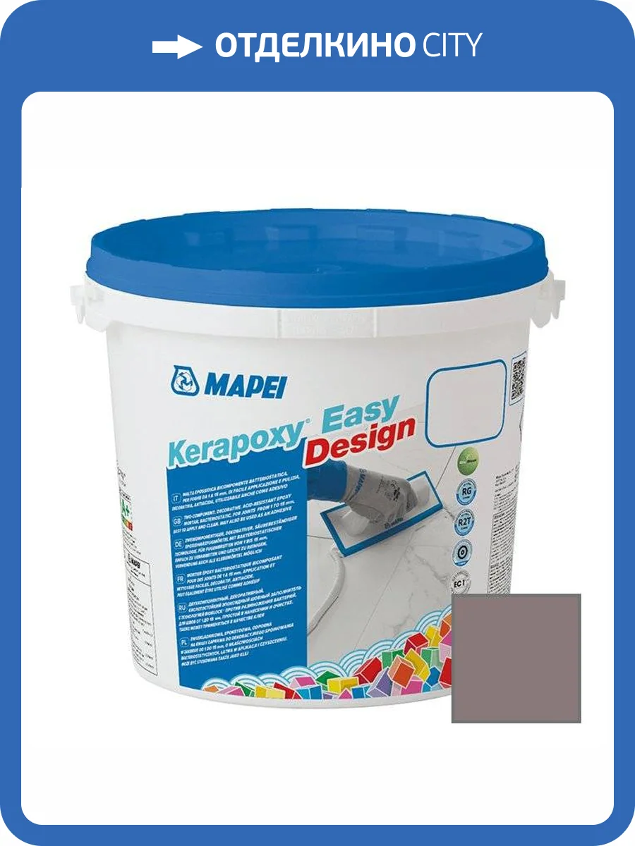 Затирка эпоксидная Mapei Kerapoxy Easy Design № 0187 Лен 3 кг фото 2