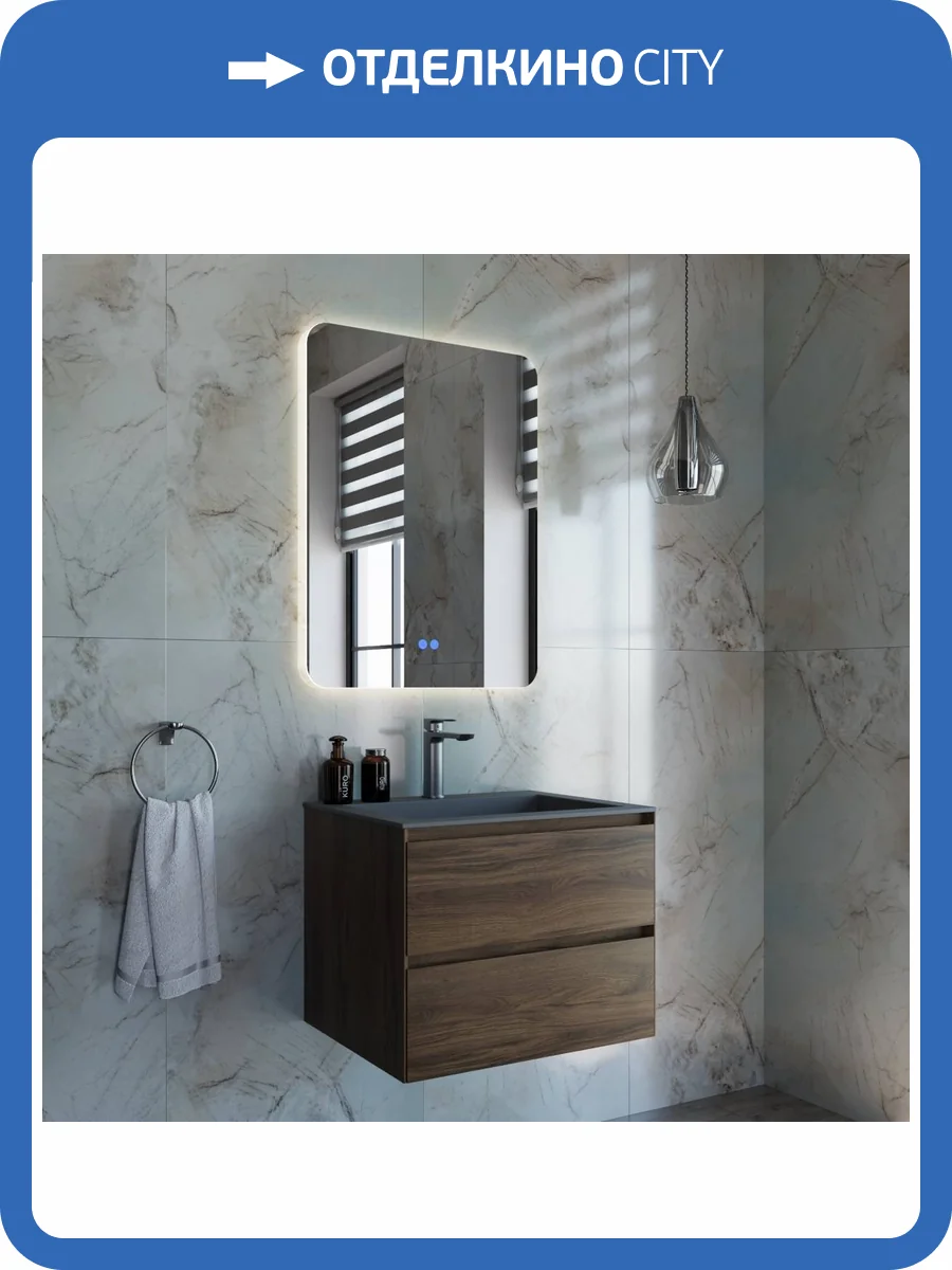 Тумба с раковиной Vincea Luka 600 2 выкатных ящика, C.Oak, раковина серая фото 8