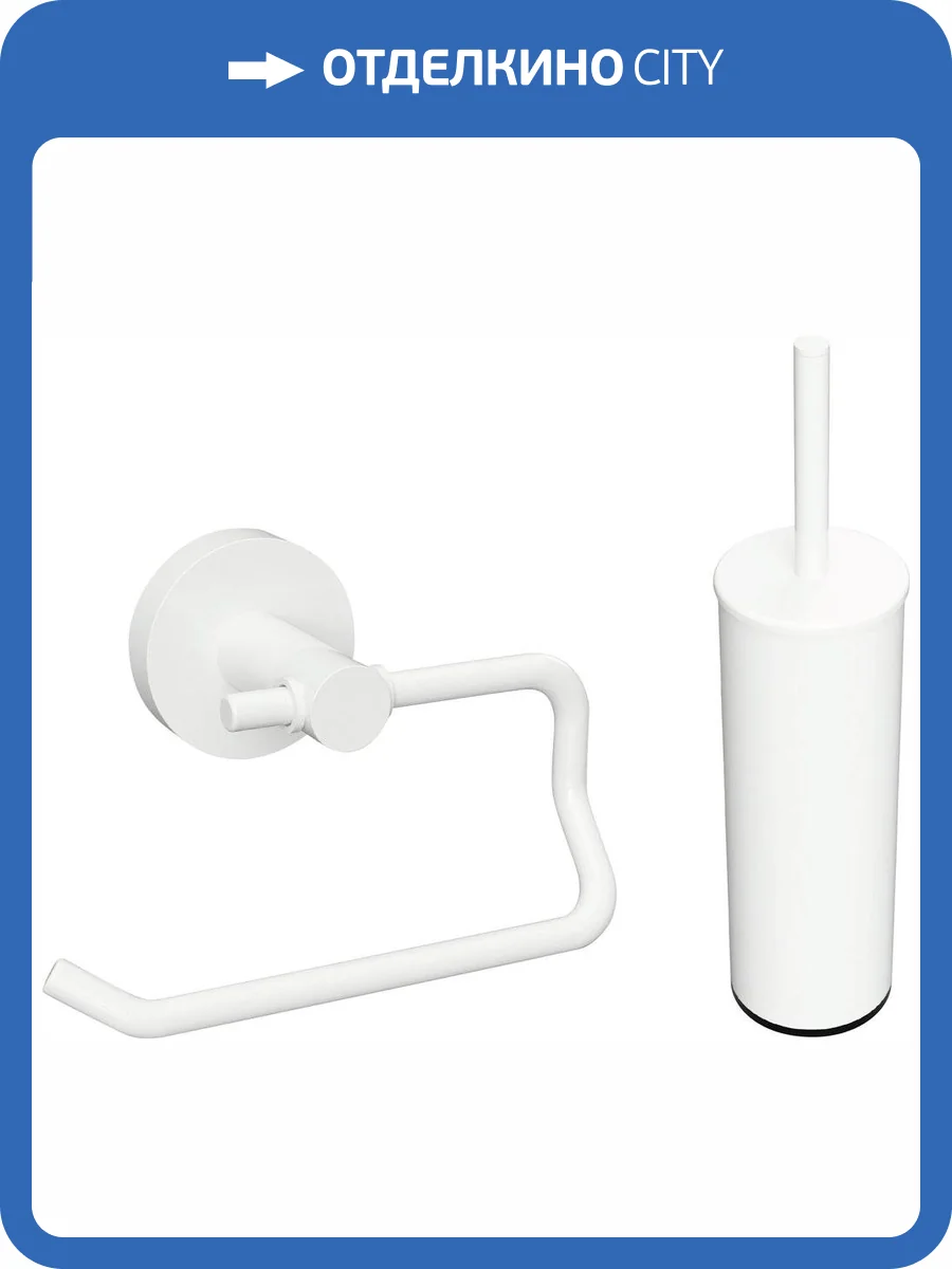 Набор Bemeta White Держатель туалетной бумаги 104112044 + Ершик 102313064 фото 6