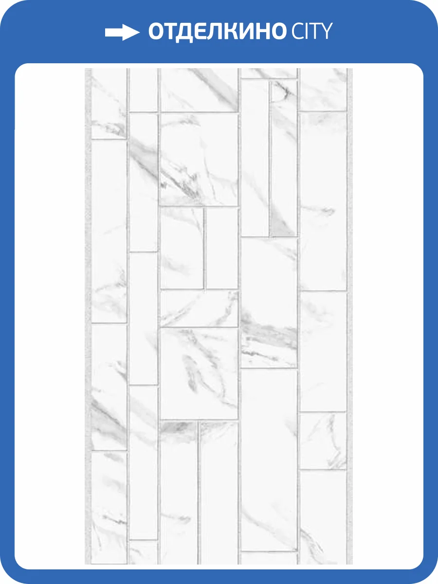 Термопереводная панель ПВХ ProfBuild Каррара компонент 270x25x0.8 фото 2