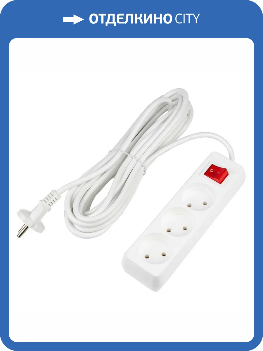 Удлинитель Uniel Ultra S-CU3-7B White фото 4