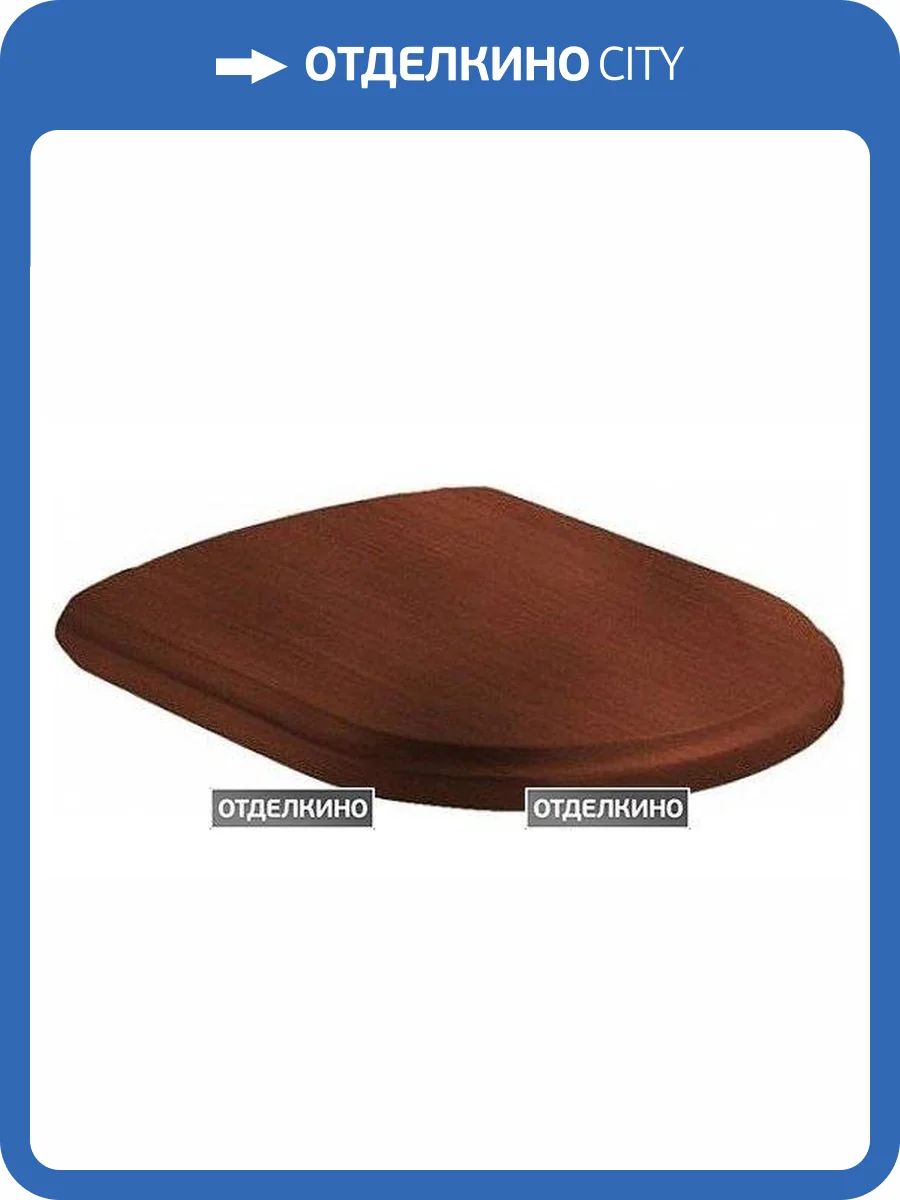 Крышка-сиденье Villeroy&Boch Hommage 9926 6100 орех, петли хром фото 2