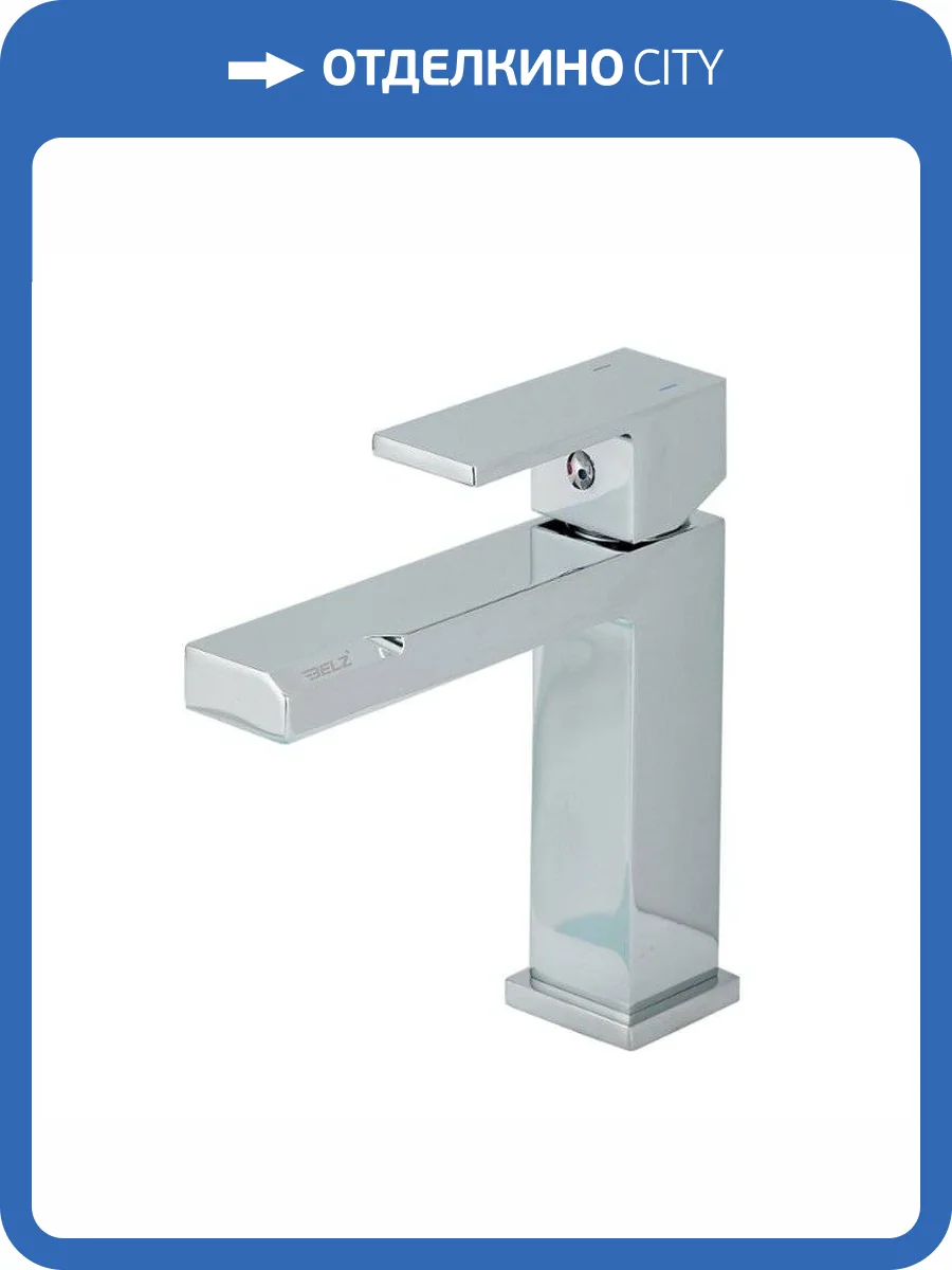 Смеситель для раковины Belz B10613 хром фото 5