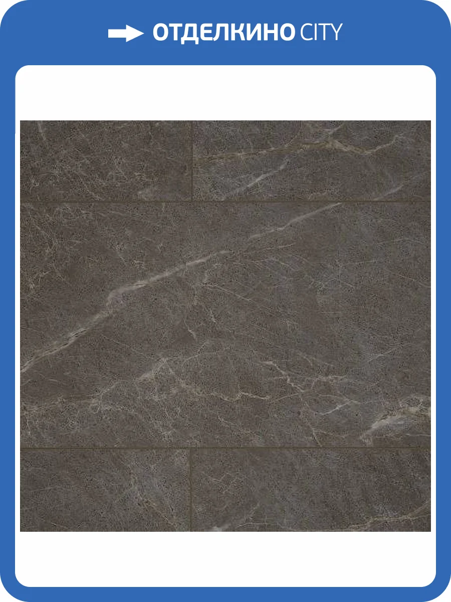 SPC Ламинат Damy Floor Ascent Strong 5/43 4V LQ8132-2-ST Макалу 610x305 фото 5