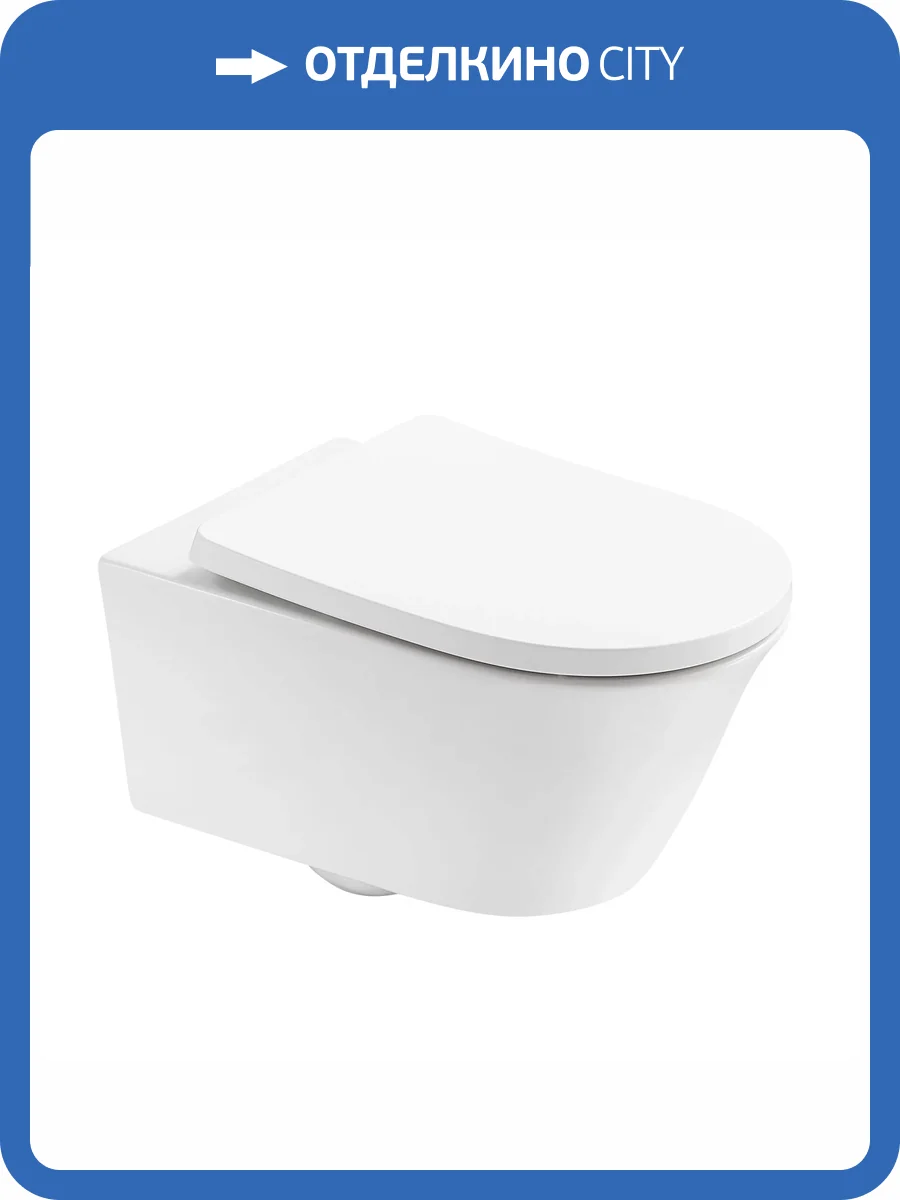 Унитаз подвесной Arrow AEB21602H безободковый, белый глянец, без сиденья фото 4