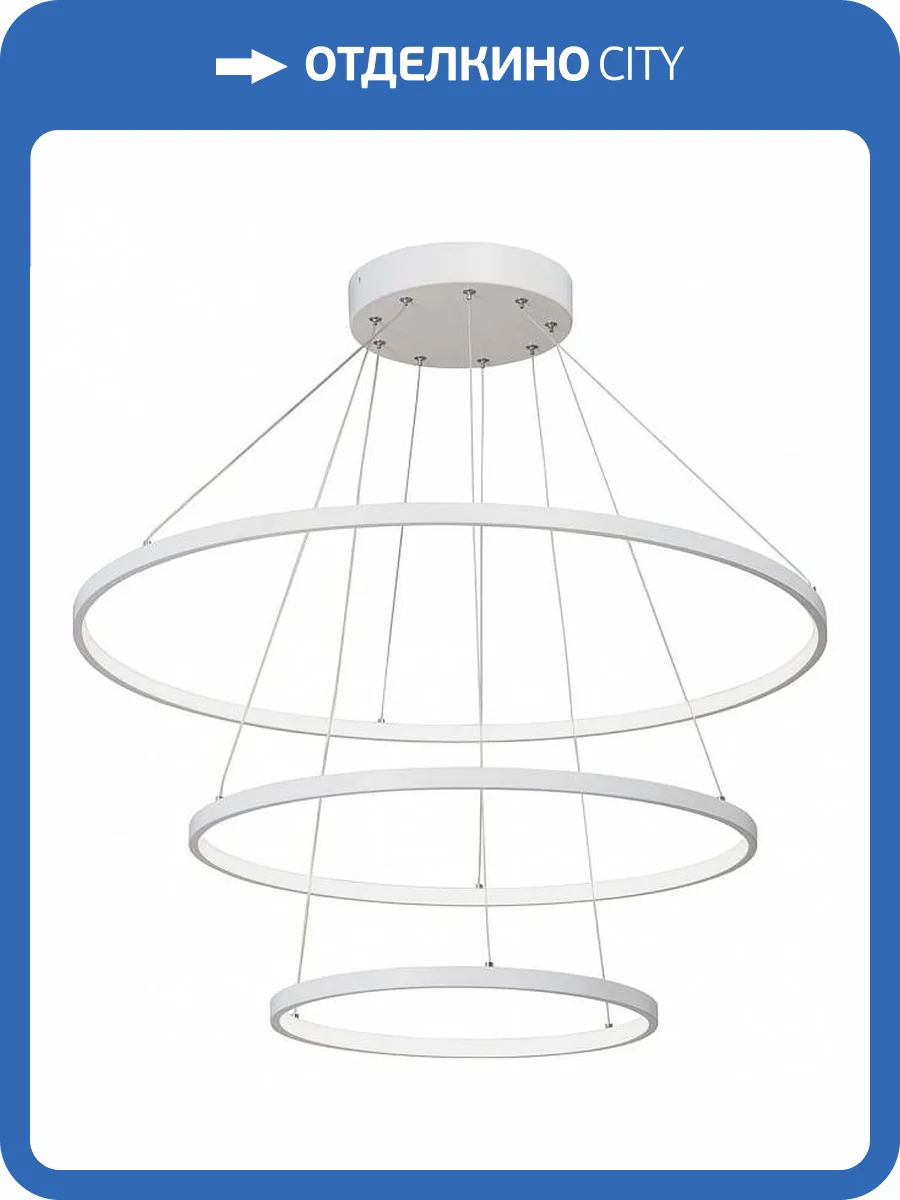 Подвесной светильник Vitaluce V4600-0/3S фото 2