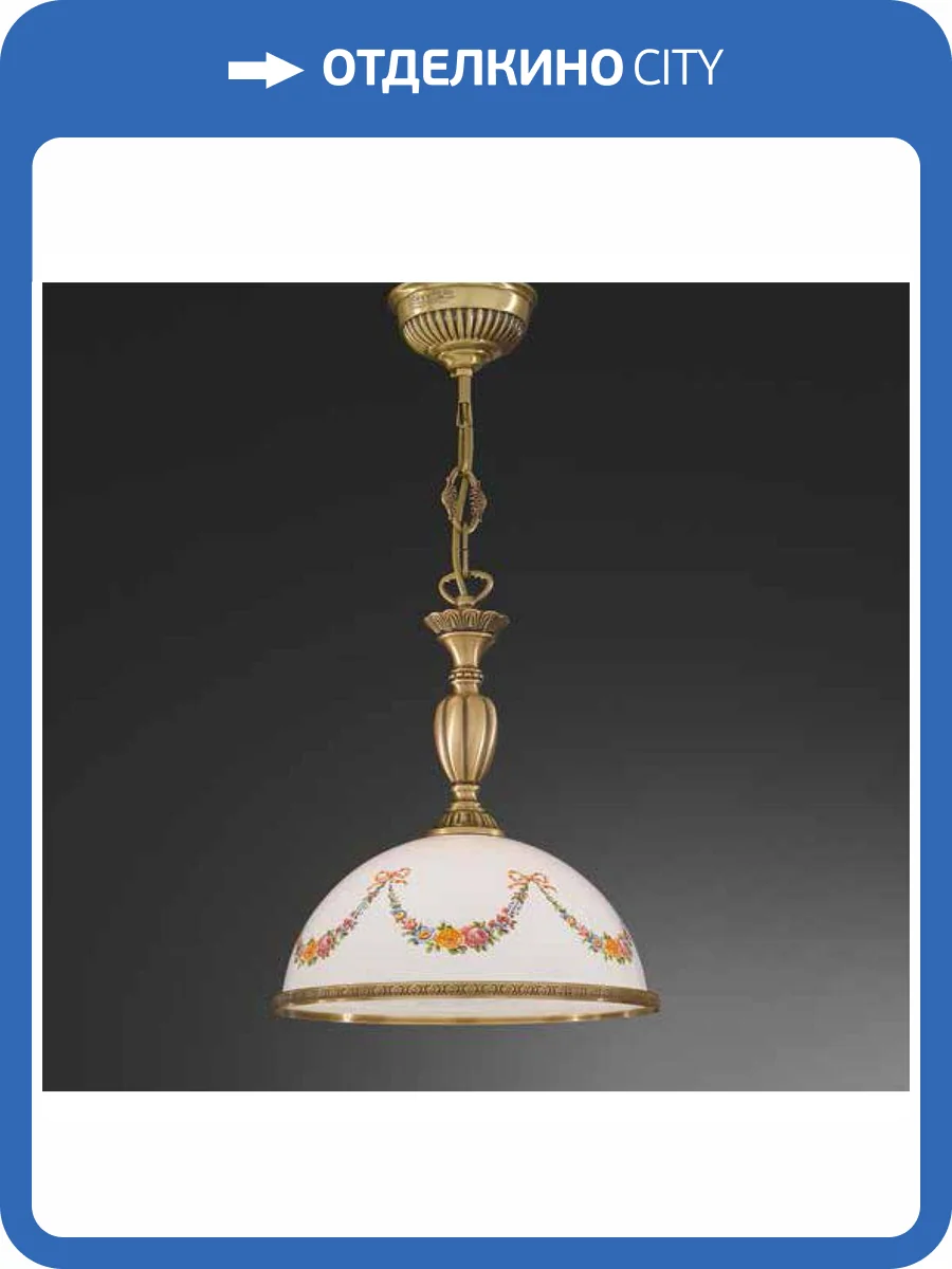 Подвесная люстра Reccagni Angelo L 8000/28 фото 2