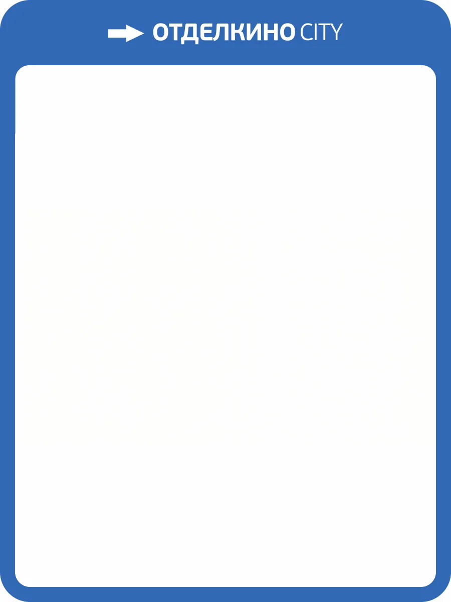 Обои Marburg Patent Decor 9869 фото 2