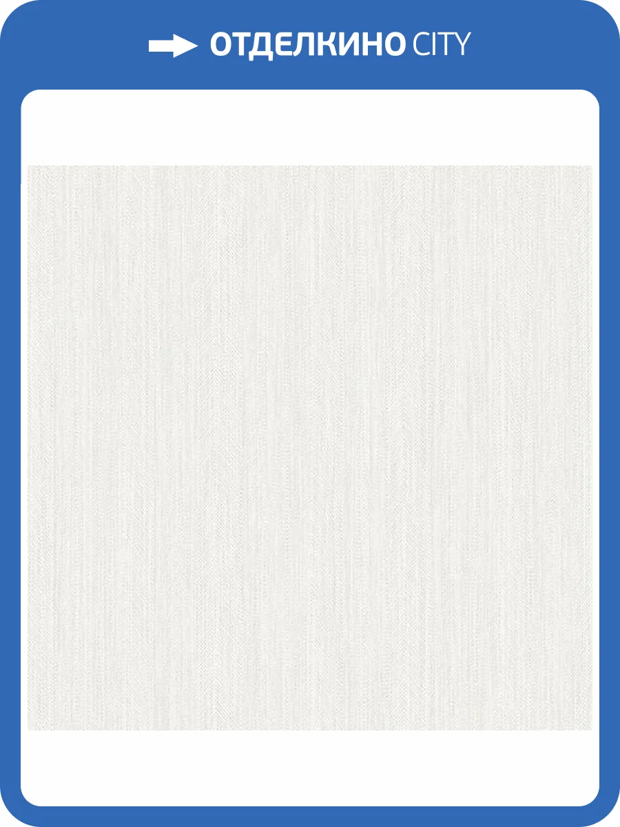 Обои Aura Pattern Play BAT1505003 фото 2