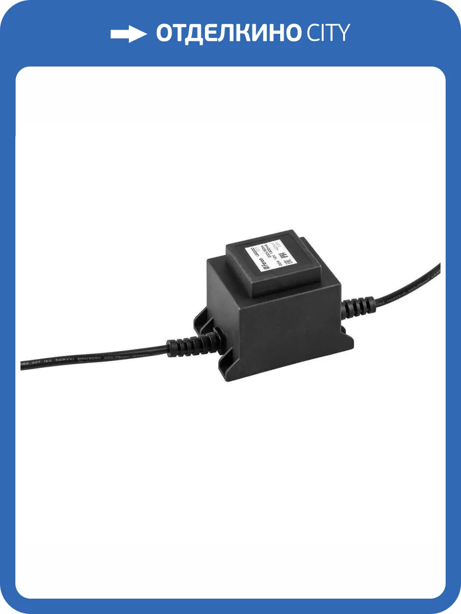 Драйвер Feron Lb4800 32176 фото 2