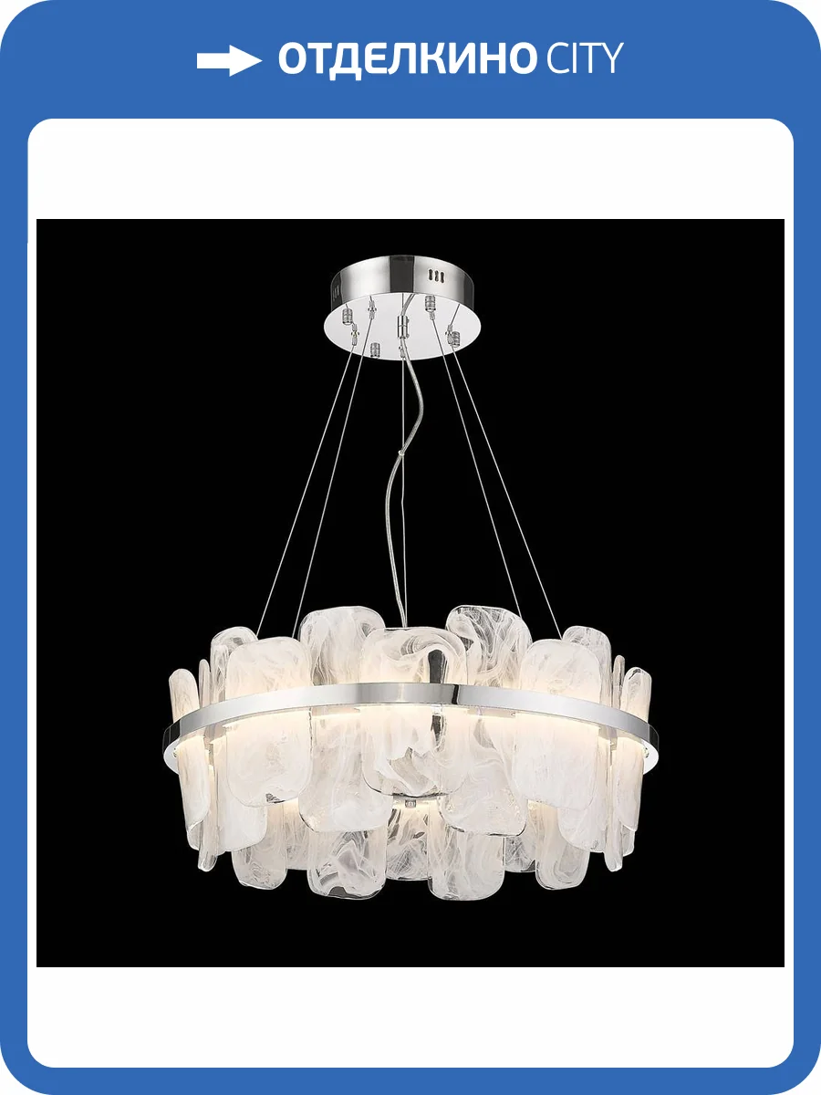 Люстра Wertmark Nelly WE158.20.103 фото 2