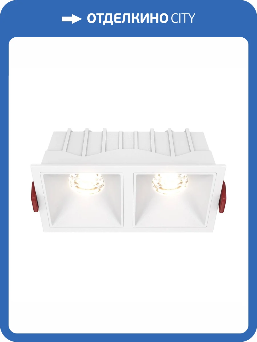 Встраиваемый светильник Technical Alfa LED DL043-02-10W3K-D-SQ-W фото 4