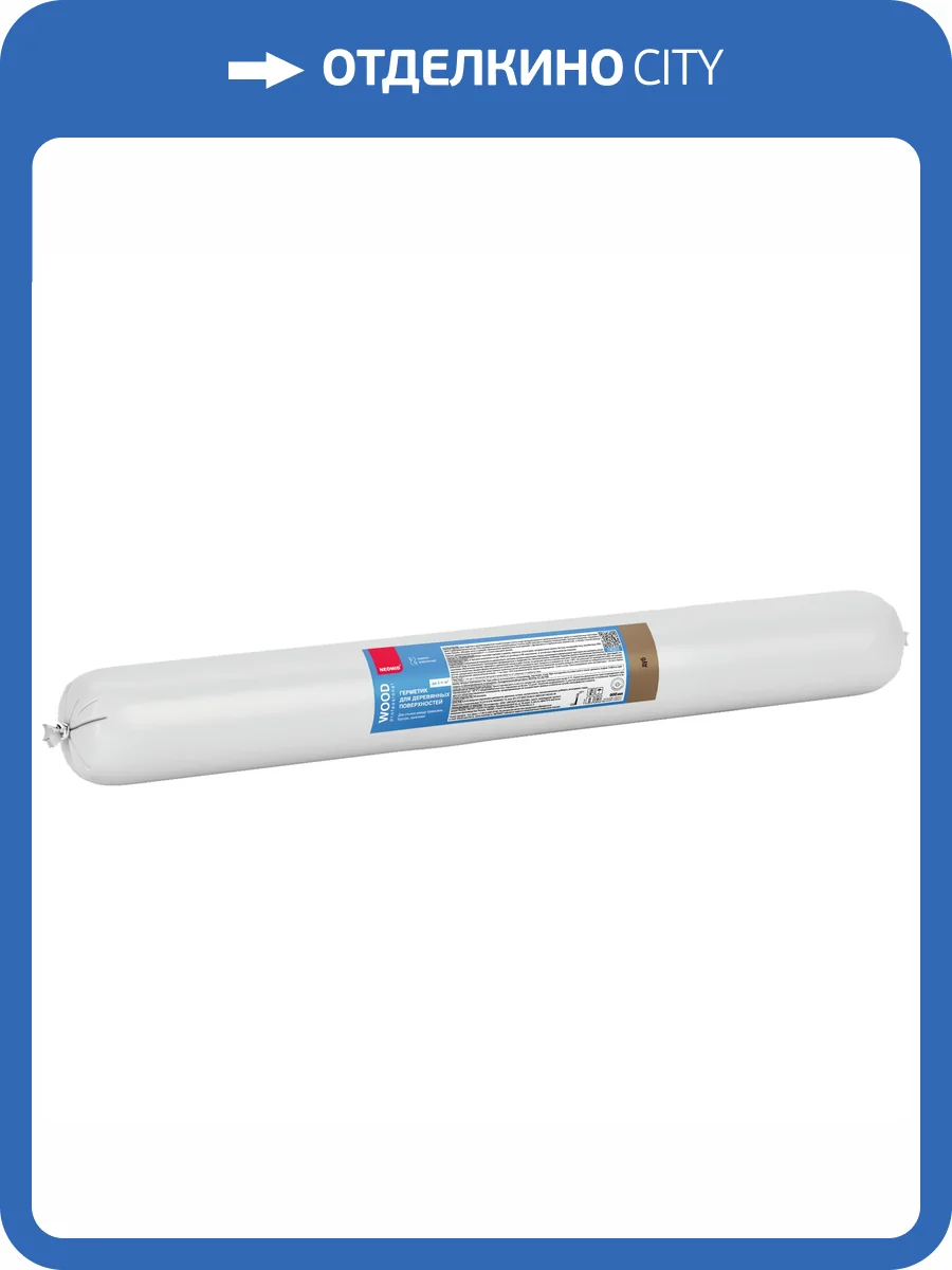 Герметик строительный Neomid Wood Professional дуб 600 мл фото 2