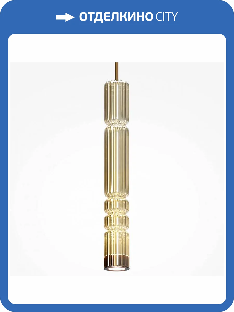 Подвесной светильник Maytoni Ordo MOD272PL-L12BS3K фото 3