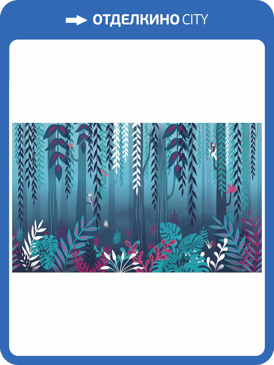 Бесшовные Eco обои Ortograf Serenity 34900 Попугаи на ветвях Ворс ОЕ фото 2