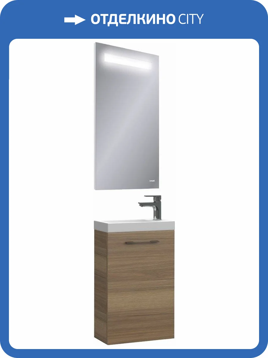 Мебель для ванной Cersanit Lara 40 орех фото 10