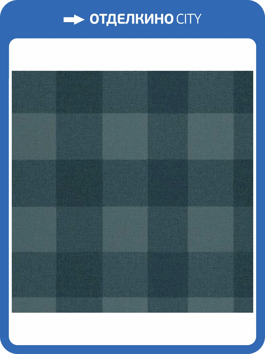 Обои Andrea Rossi Spectrum Pro 54380-5 фото 2