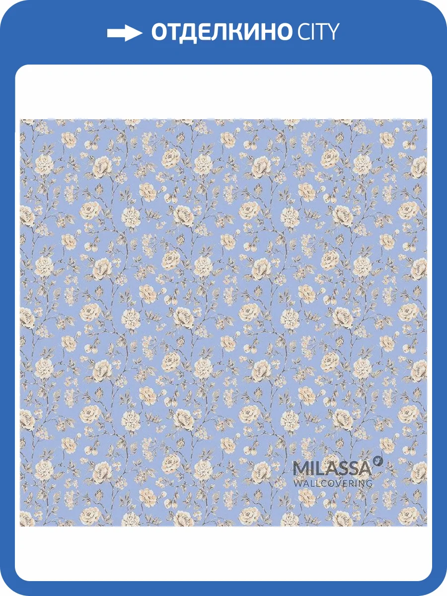 Обои флизелиновые Milassa Flos Flos 3 021 фото 2