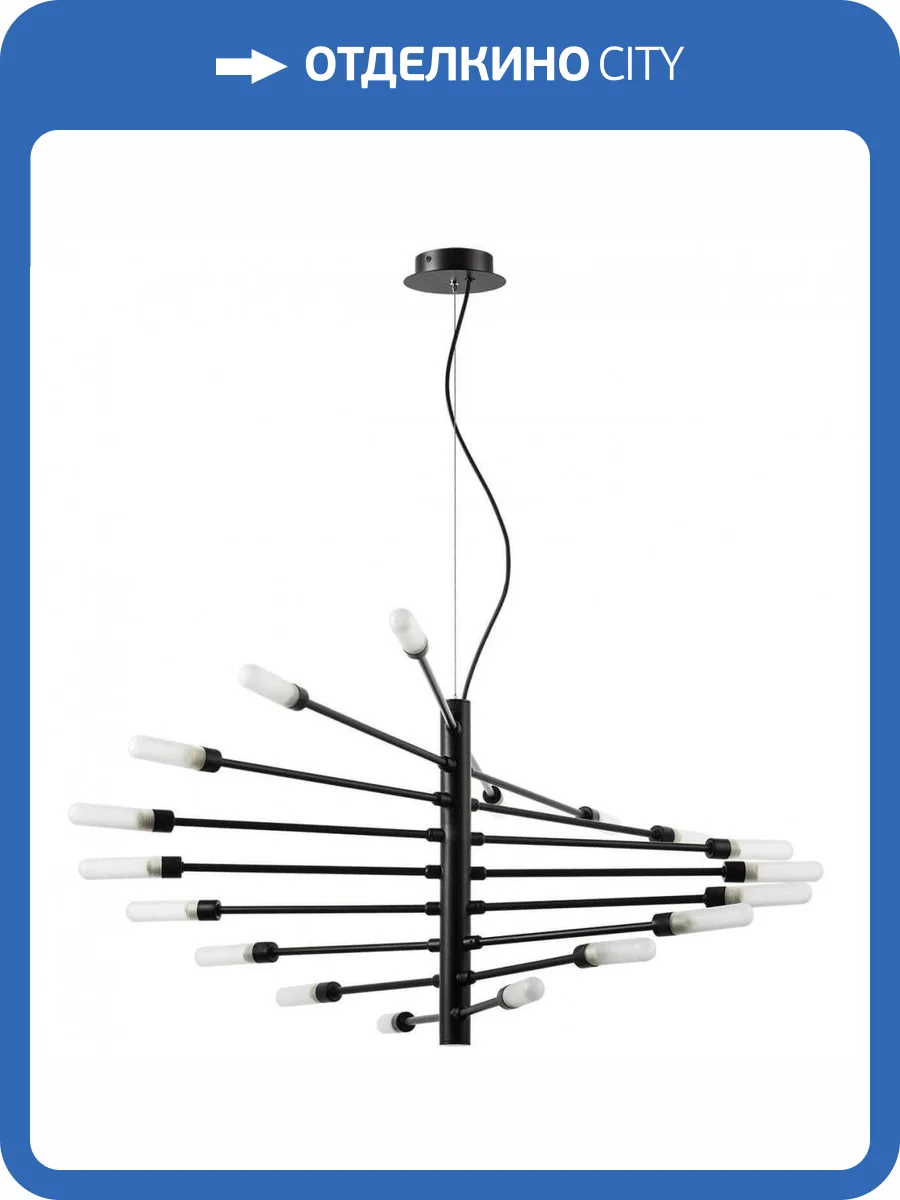 Подвесная люстра Lightstar Ragno 733187 фото 5